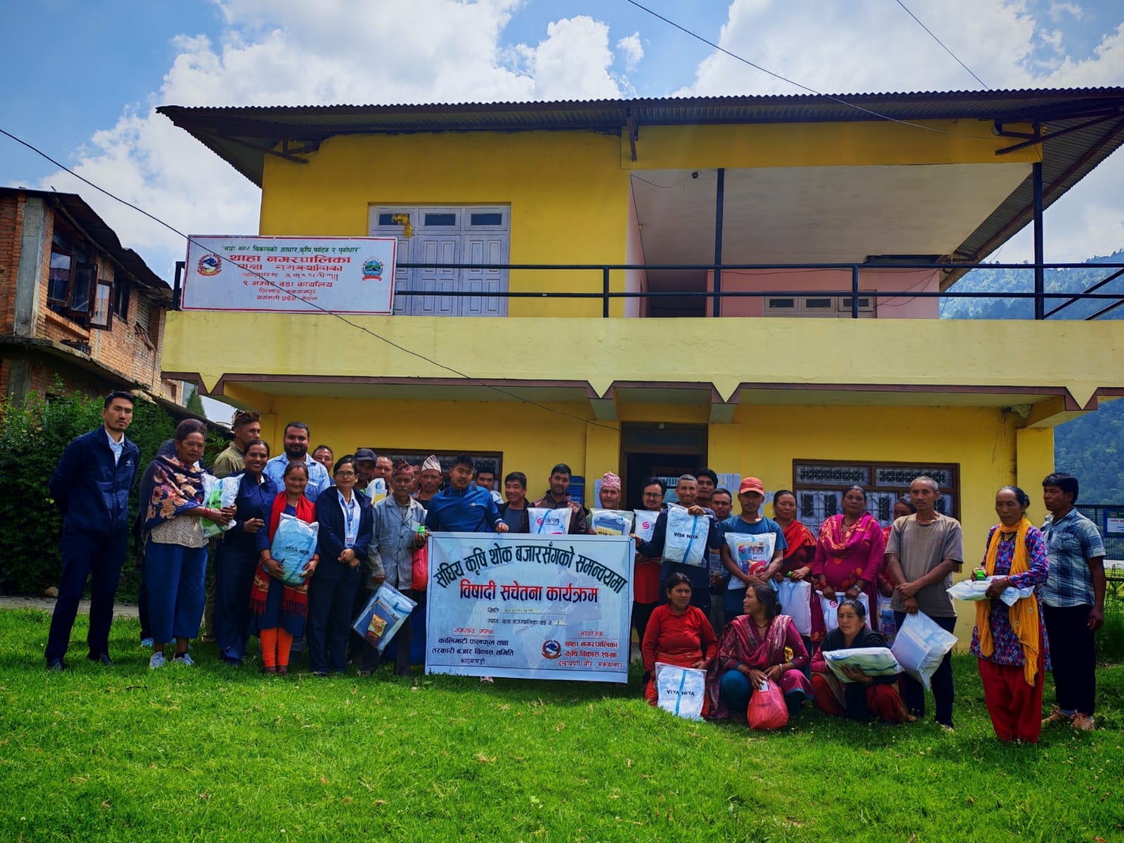 Farmers attending the pesticide awareness program in Thaha Municipality