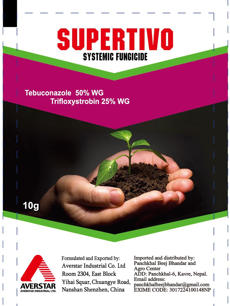Super Tivo